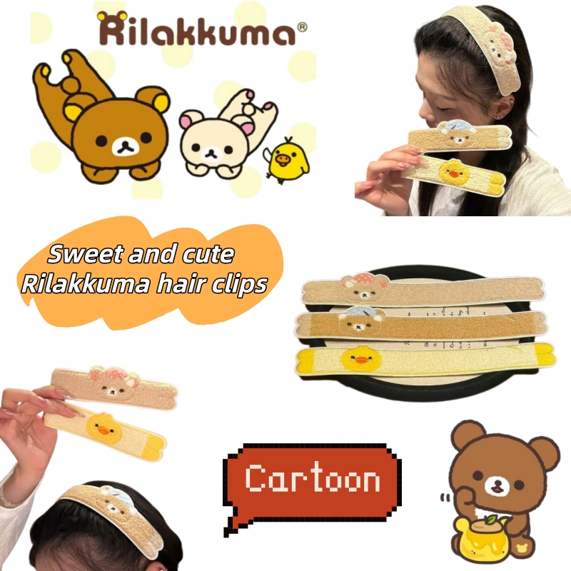 Cleanser Face - Niedlicher, länglicher Rilakkuma-Haaraufkleber mit Persönlichkeit, Gesichtsreinigungs-Pony-Sticker,