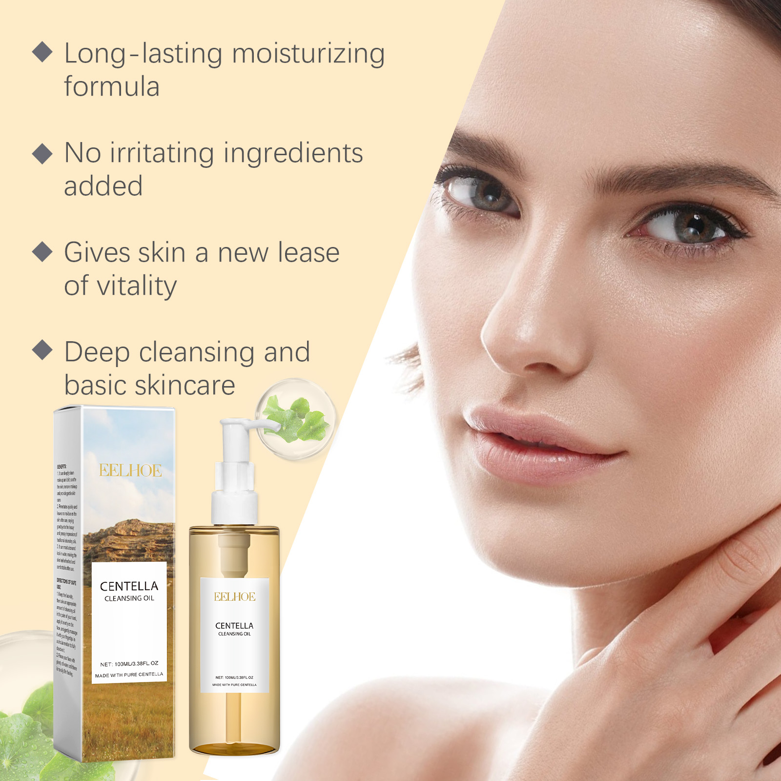 Centella Hautpflegeset Centell – Skincare Glowing Bewertung und Preis