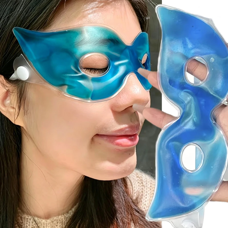 1/10 Stück Sommer-Gel-Kühlmask – Skincare China Bewertung und Preis