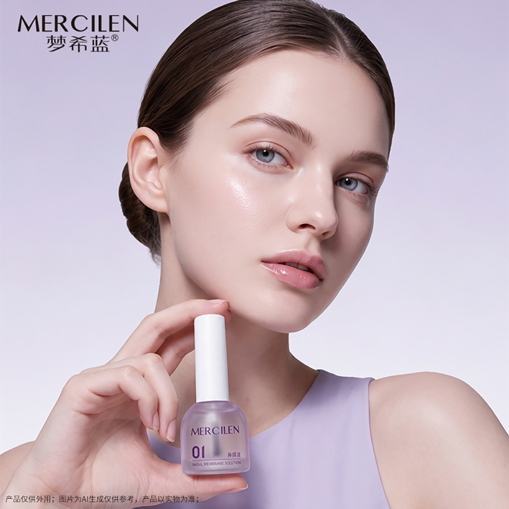 Männliche und weibliche Mitess – Face Mask Skincare Bewertung und Preis