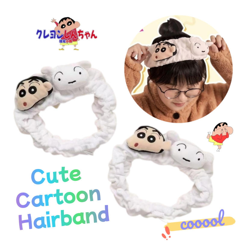 Neues Crayon Shin-chan Nohara  – Cleanser Face Bewertung und Preis